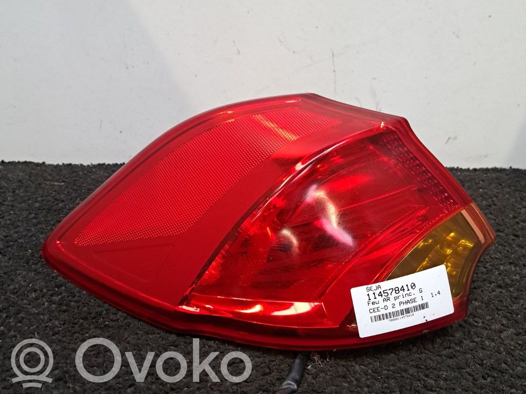 Galinis žibintas kėbule   92410A2000