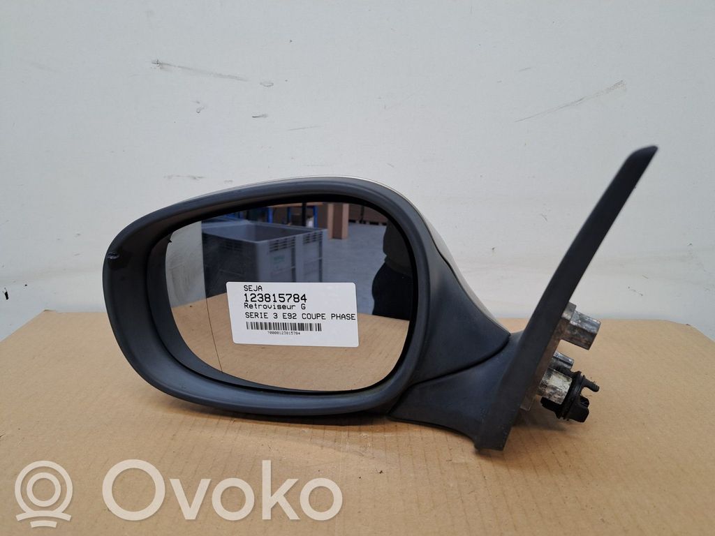 Veidrodėlis (mechaninis)   51167282627