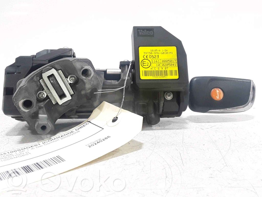 Honda Civic III Ignition lock 