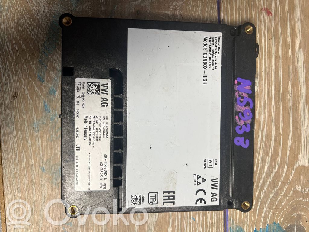 Audi Q8 Other control units/modules 