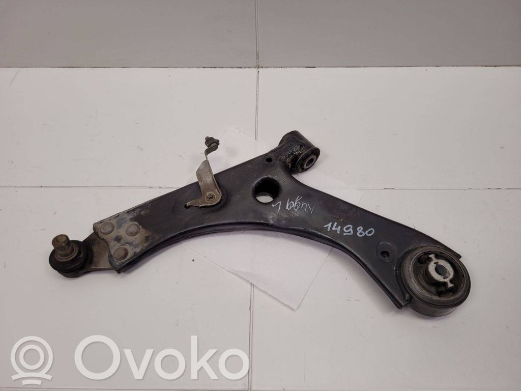Ford Kuga III Svira 