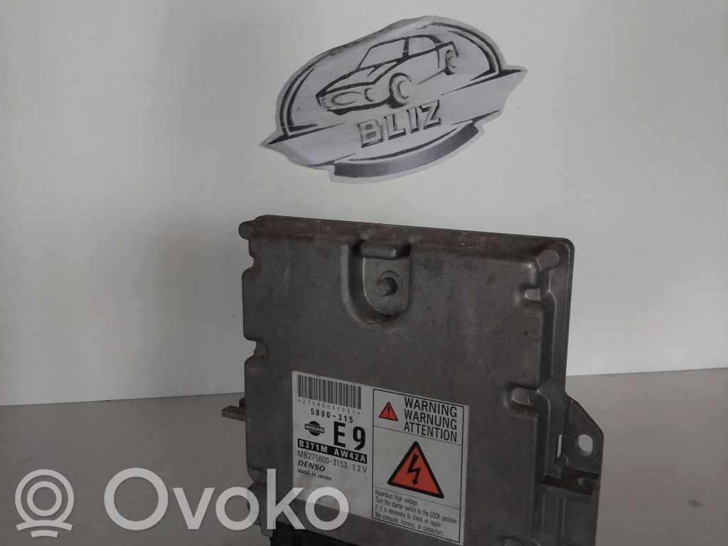 Nissan Primera Engine control unit/module 