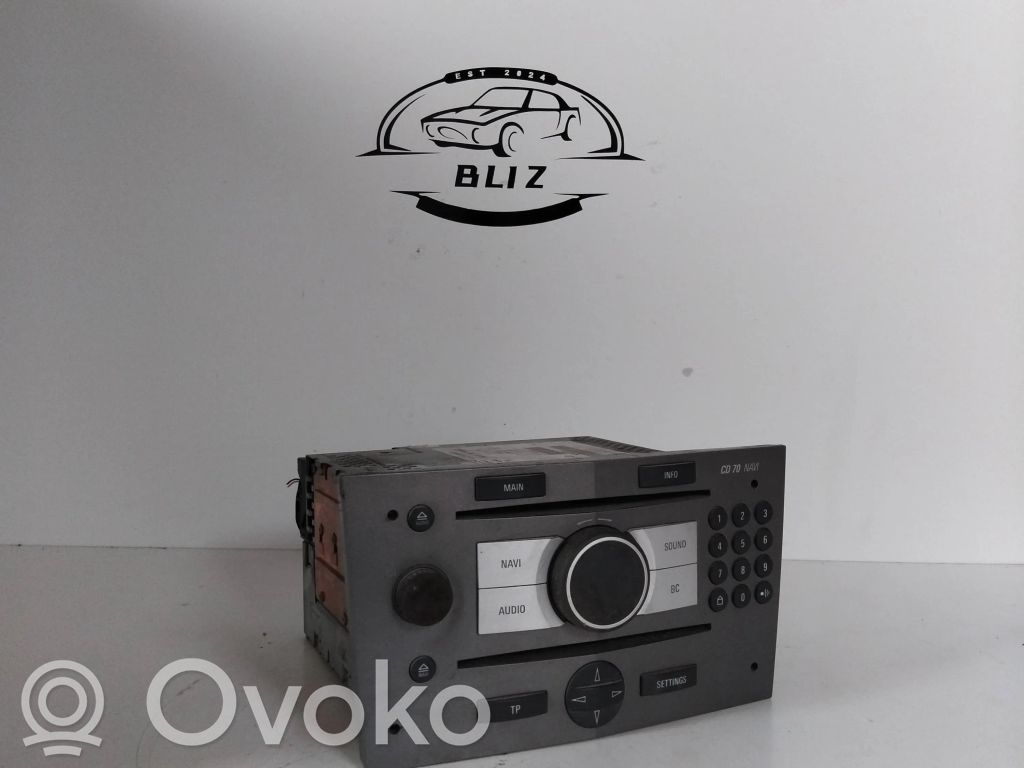 Opel Astra H Radio/CD/DVD/GPS head unit 