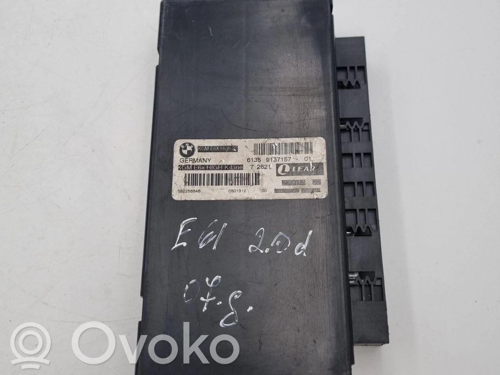 Gateway control module   9157157,0501312,239943,61359157157,72621
