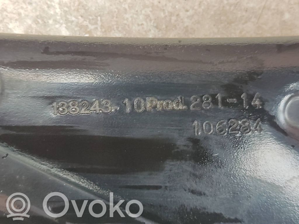BMW 2 F45 Viršutinė dalis radiatorių panelės (televizoriaus) 