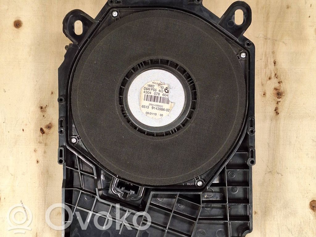 Subwoofer speaker   6925330,65136925330,9143986,43040741982,65139143986