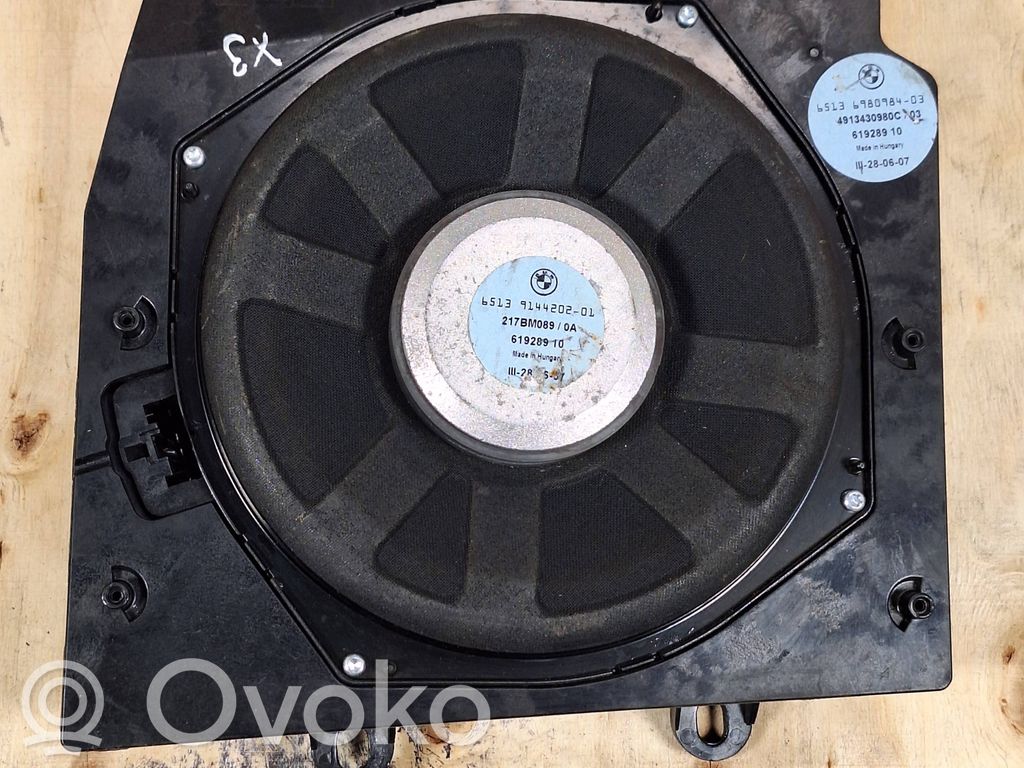 Subwoofer   6980984,6990104,65136980984,2752555912,65136990104