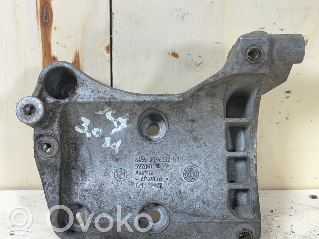 BMW 3 E92 E93 A/C compressor mount bracket 