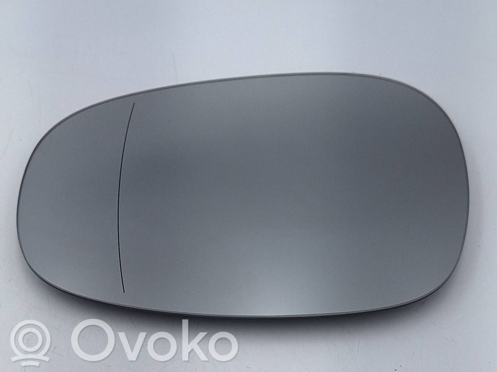 Veidrodėlio stiklas   7252893,F0142127,51167252893