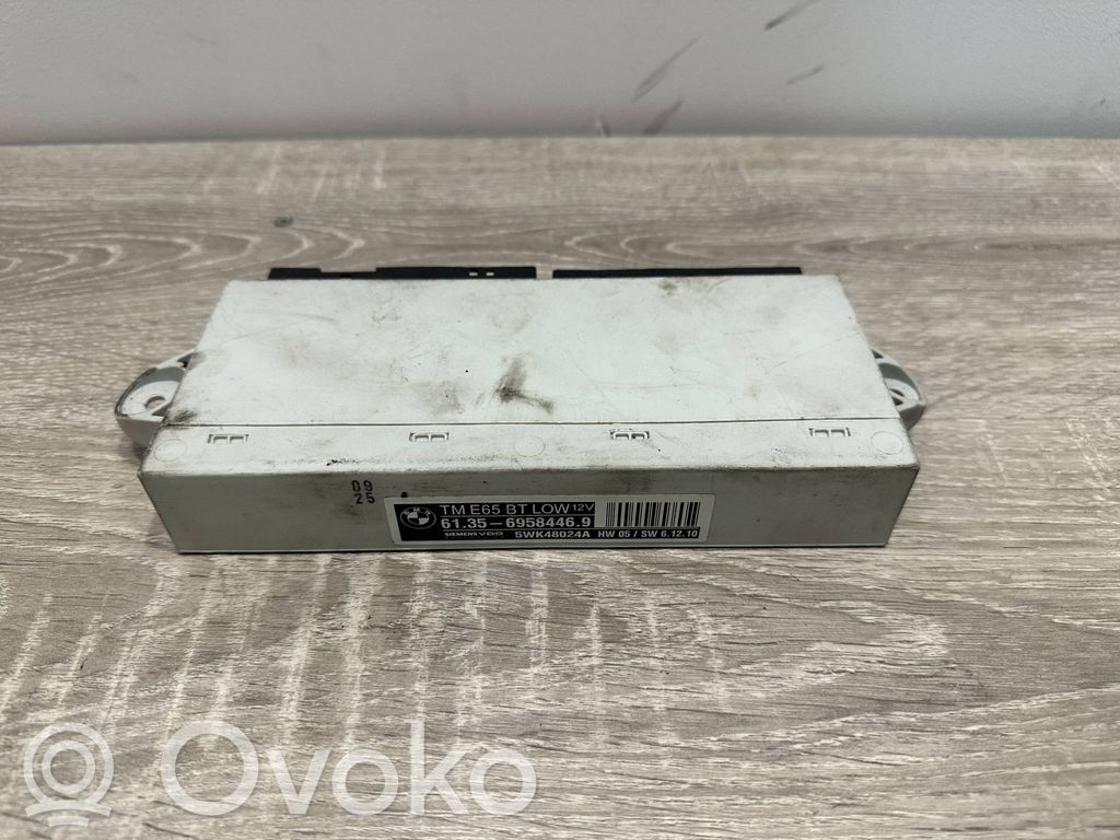 Durvju vadības bloks   6958446,5WK48024A,TME65BT