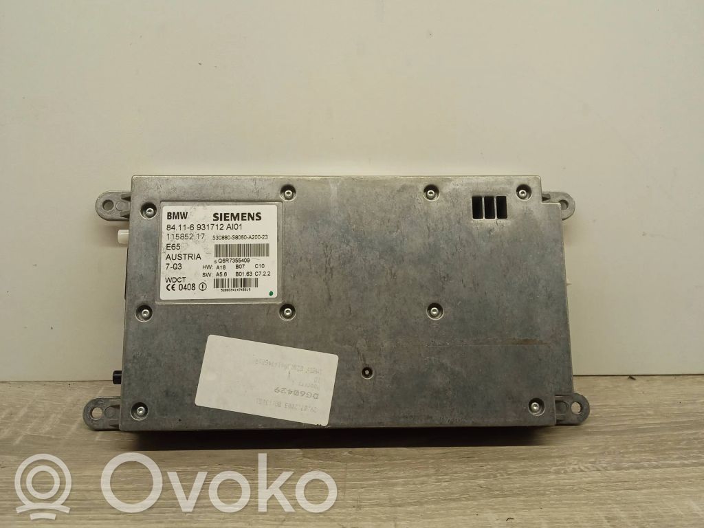 Phone control unit/module   6931712,11585217,Q6R7355409