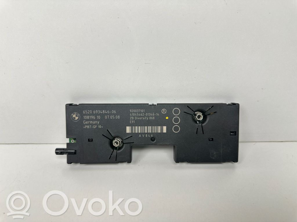 Antenos stiprintuvas   6934846,920037101