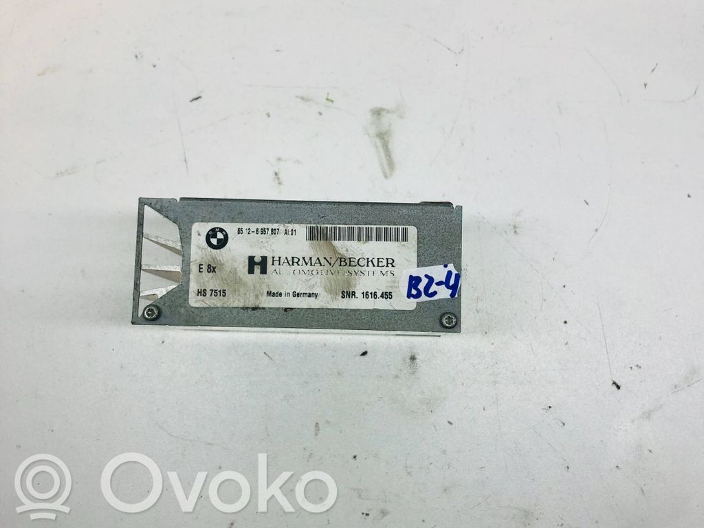 Garso stiprintuvas   6957807,1616455
