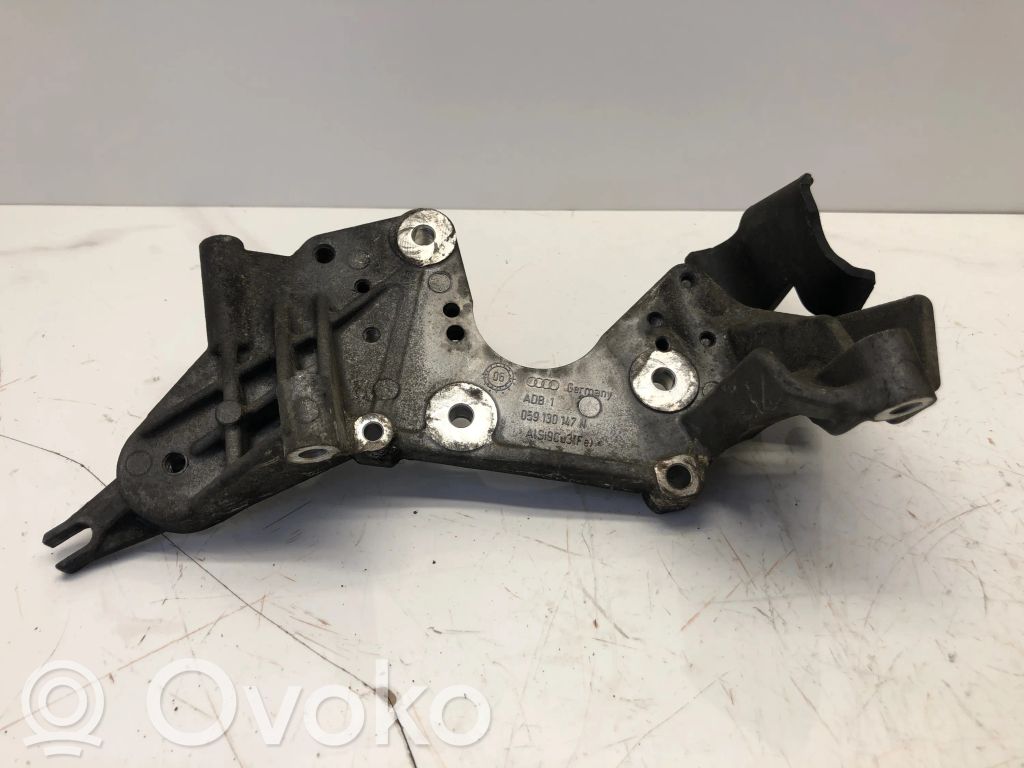 Audi A5 8T 8F Fuel pump bracket 