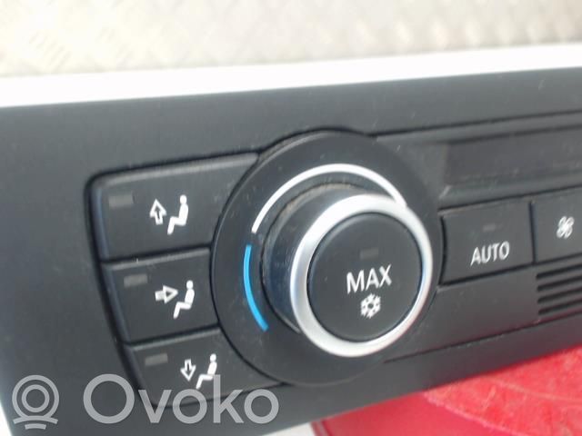 Climate control unit   64119313740