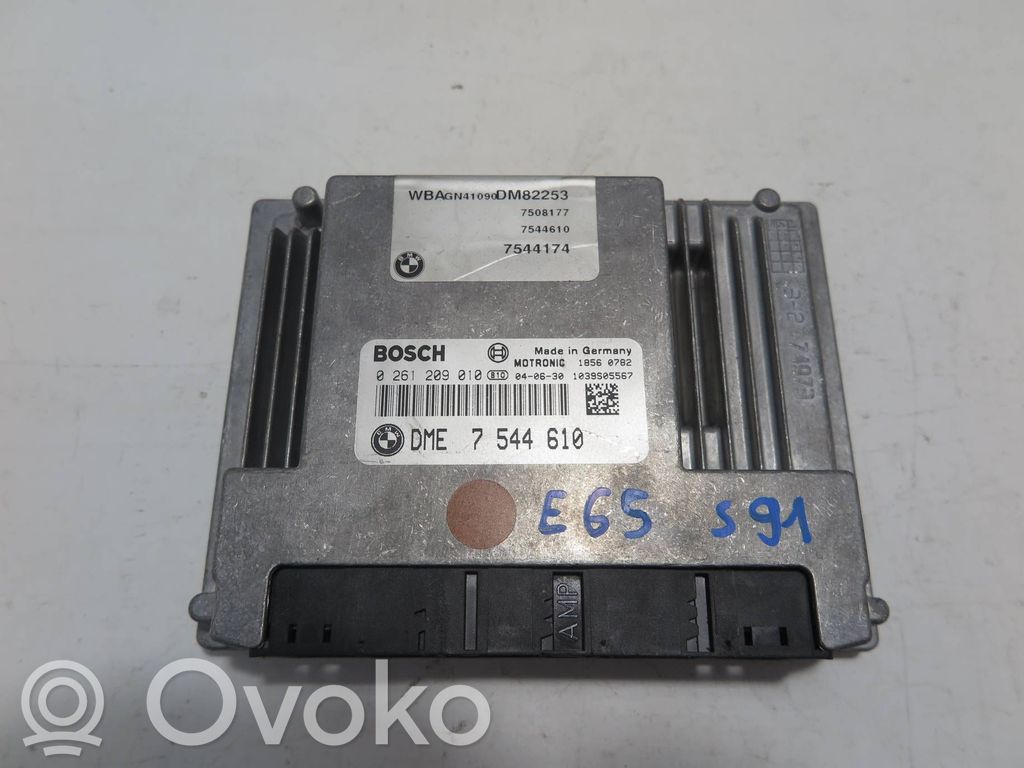 Variklio valdymo blokas   7544610