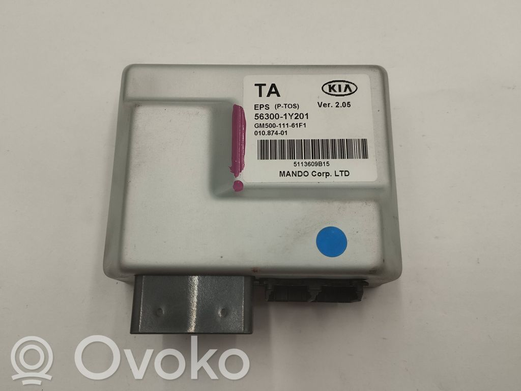 KIA Picanto Pompe de direction assistée électrique 