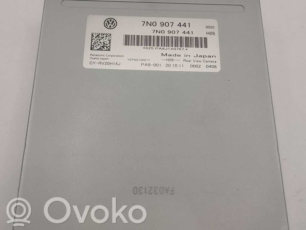 Camera control unit module   7N0907441