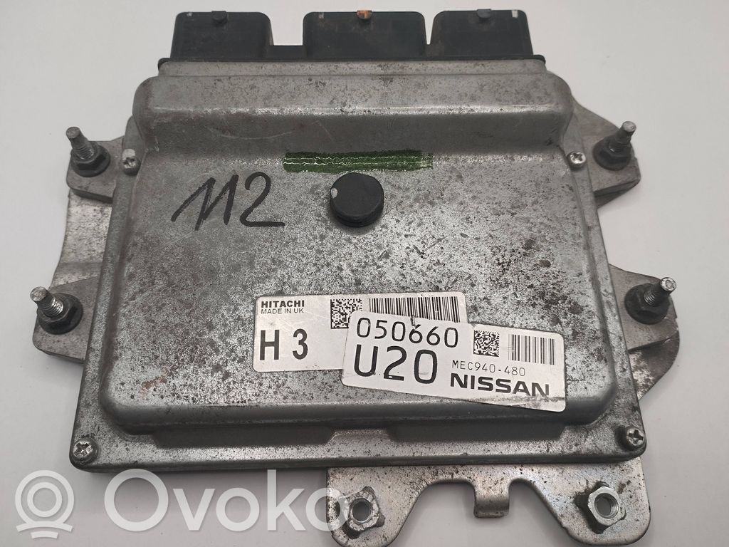 Nissan Qashqai Engine control unit/module 