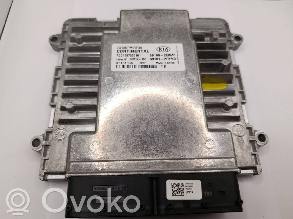 KIA Optima Engine control unit/module ECU 