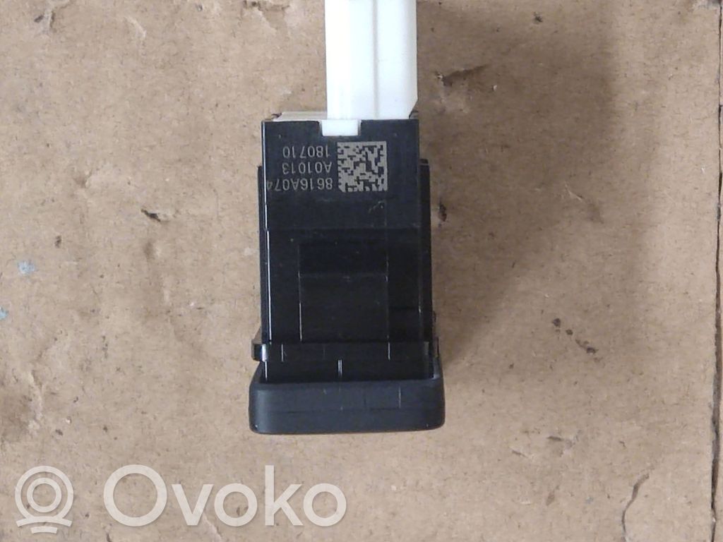 Mitsubishi Outlander Other switches/knobs/shifts 