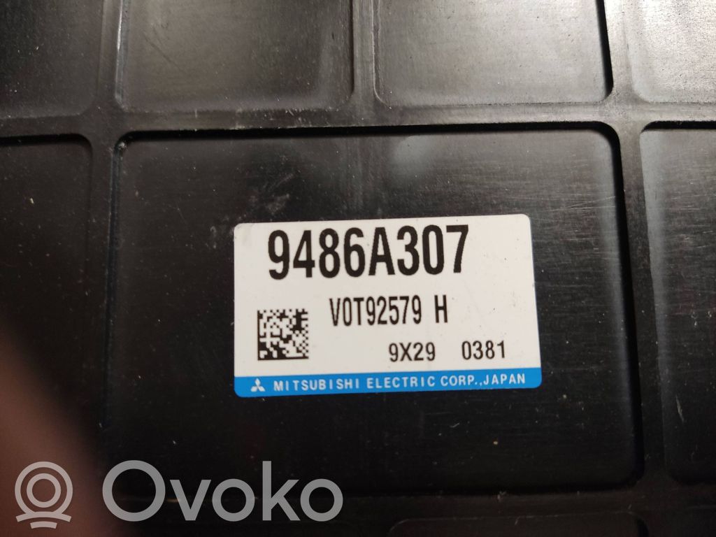 Mitsubishi Outlander Other control units/modules 