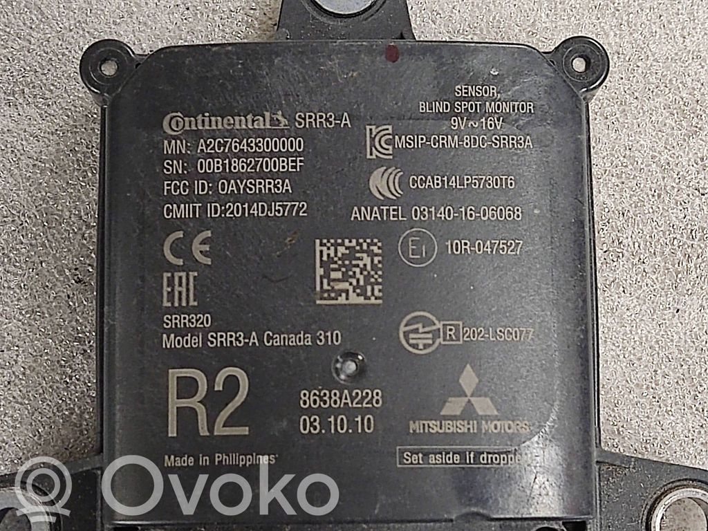 Mitsubishi Outlander Blind spot module 