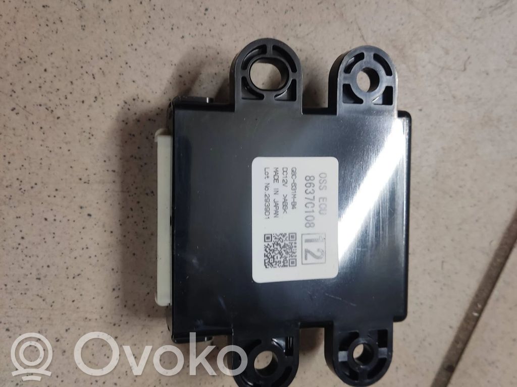 Mitsubishi Outlander Other control units/modules 