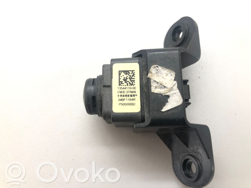 BYD Dolphin Front bumper camera 
