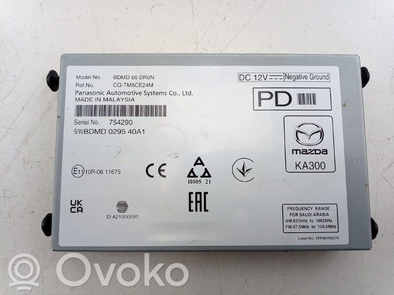 Mazda CX-80 Head unit multimedia control 