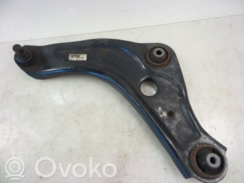 Nissan Qashqai Front control arm 