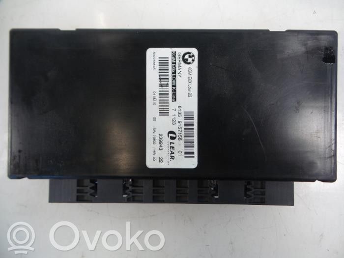 BMW 5 E60 E61 Шлюзовой блок управления (Gateway) 