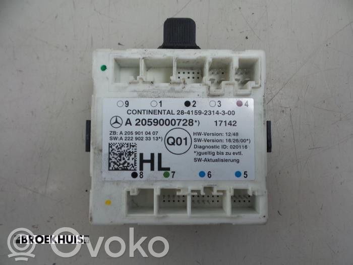Mercedes-Benz C W205 Centralina/modulo chiusura centralizzata portiere