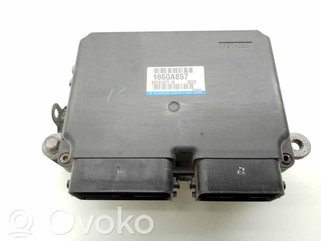 Mitsubishi Outlander Other control units/modules 