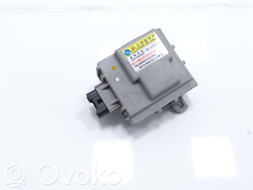 KIA Niro Wireless charging module 