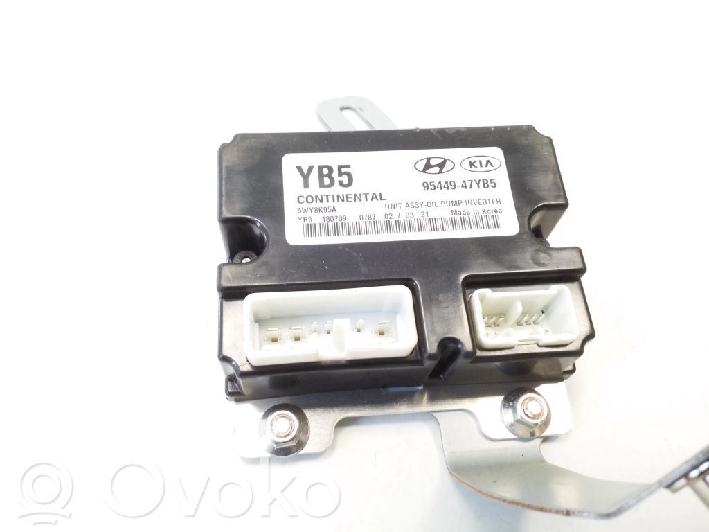 KIA Stinger Other control units/modules 