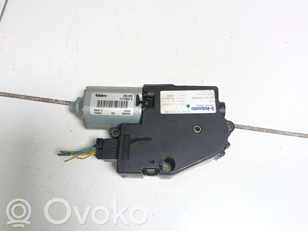 BMW 5 F10 F11 Двигатель/ передача 