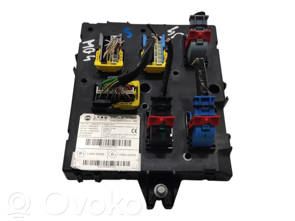 MG MG4 ev Module confort 