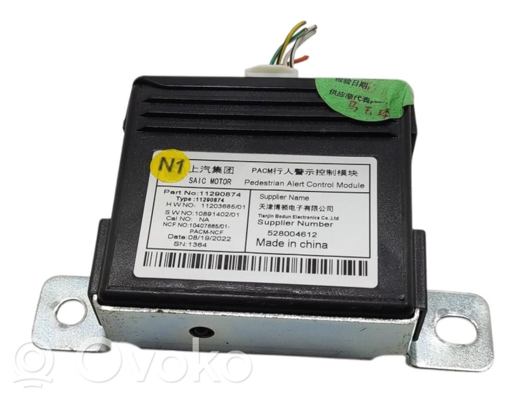 MG MG4 ev Other control units/modules 