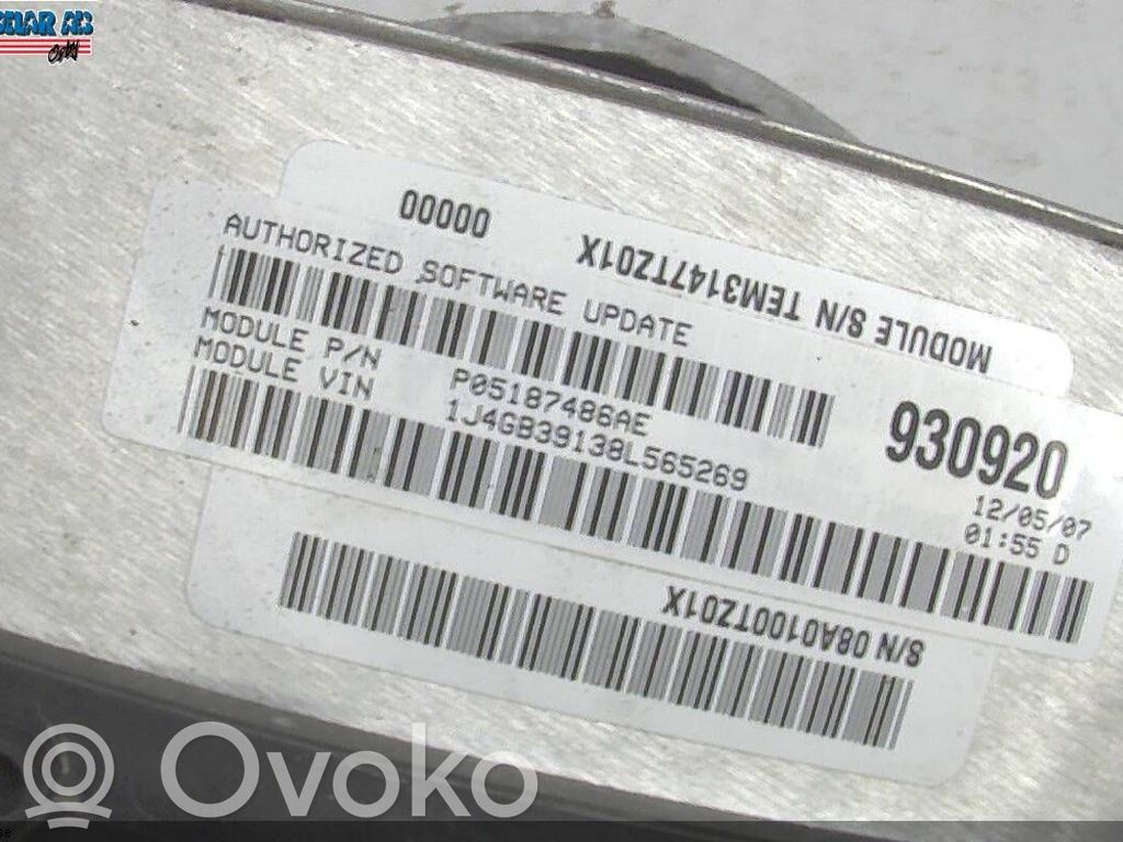 Įpurškimo valdymo blokas   59001031,930920