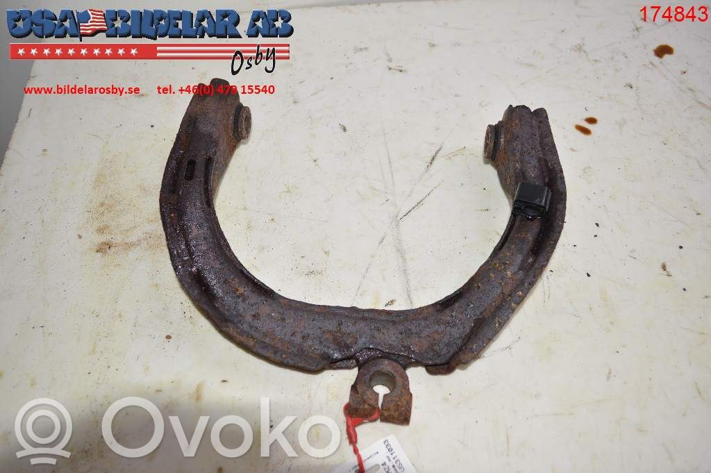 Рычаг в форме «U»   51101054R
