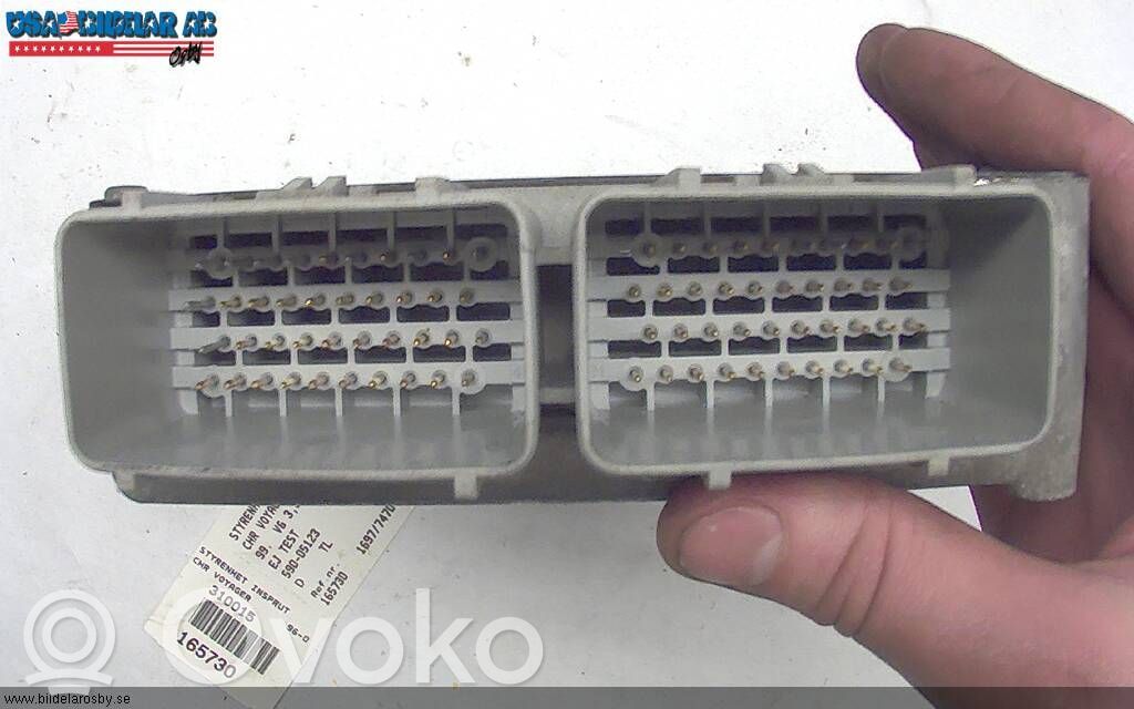 Injection control unit/module   P04727237AC,59005123