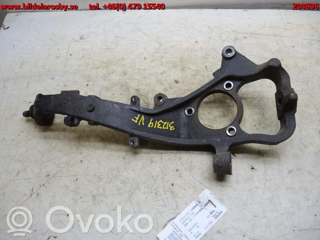 Priekinis kelmas   51501331L