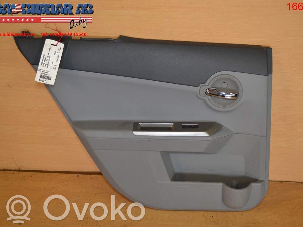 Front door card panel trim