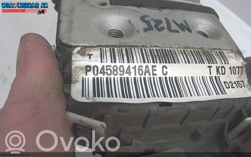 Dodge Caliber Front door lock 