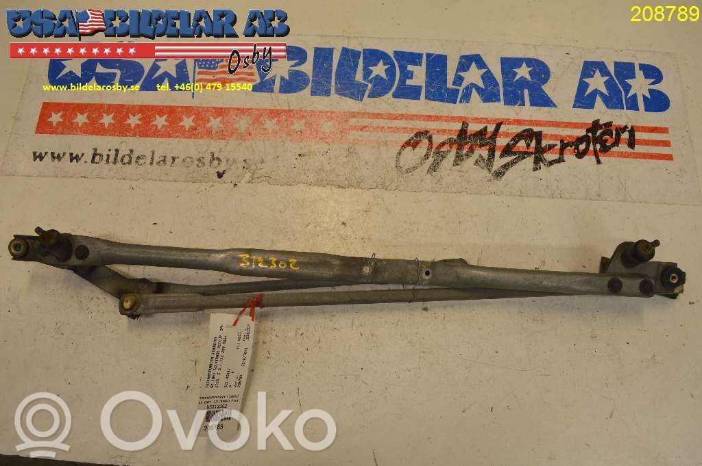 Chevrolet Silverado Front wiper linkage 