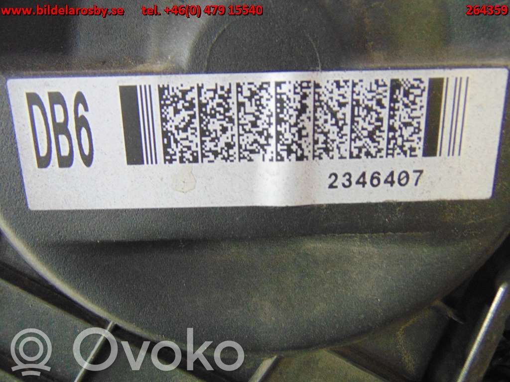 Двигатель   2346407