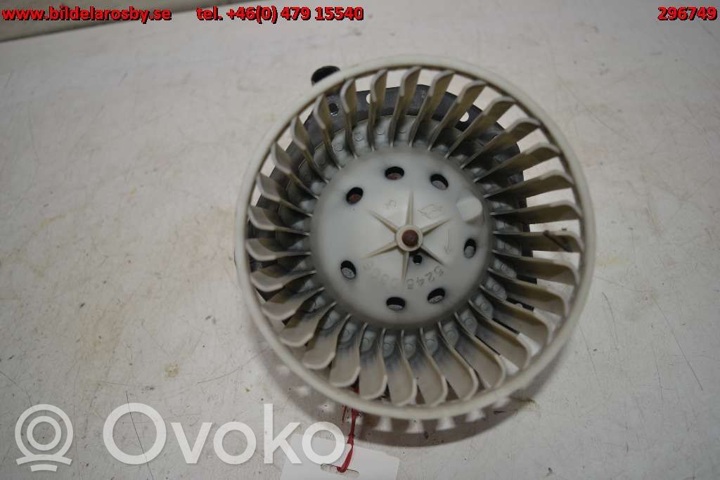 Mazā radiatora ventilators   61500456A,52450349