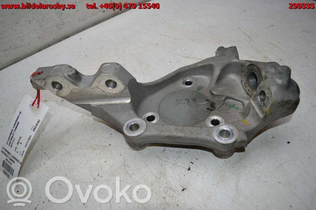 Achsschenkel vorne   51500272L,92233625