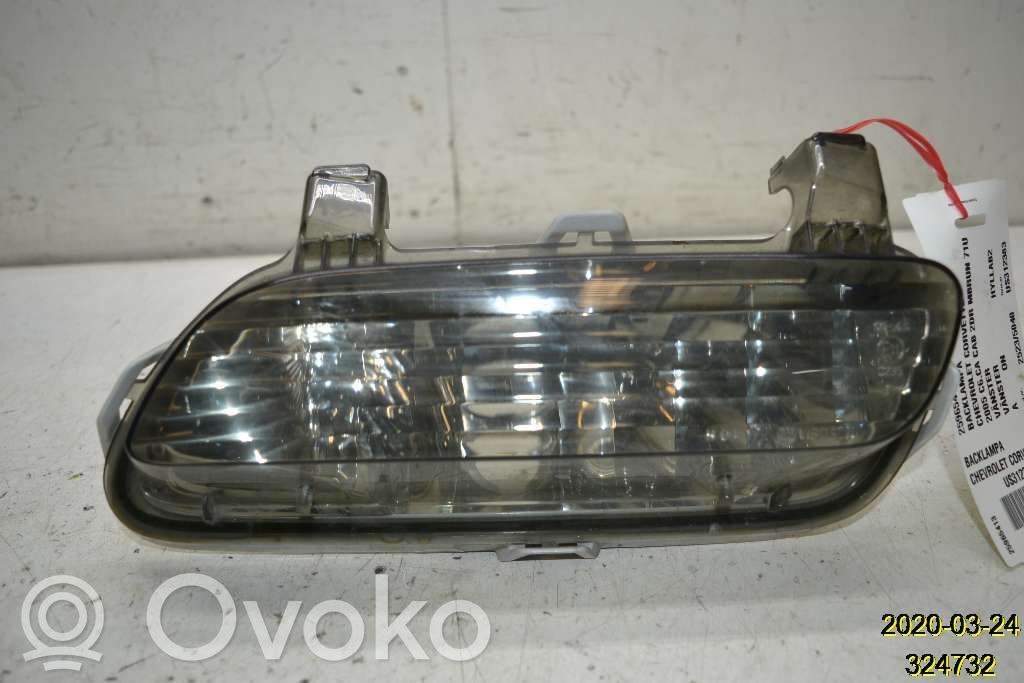 Chevrolet Corvette Reverse light 